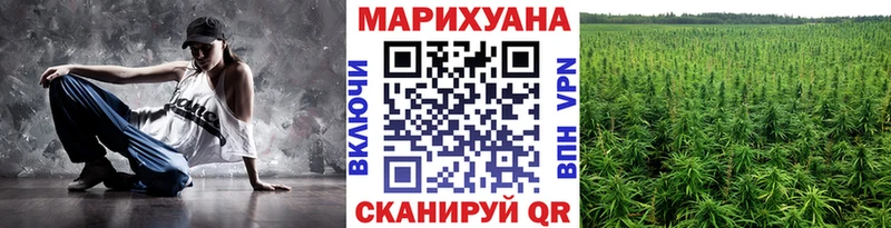 Какие есть наркотики Новосокольники Cocaine Alpha-PVP МАРИХУАНА Амфетамин Гашиш