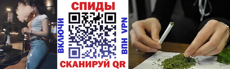 наркота  Новосокольники  Бутират бутик 