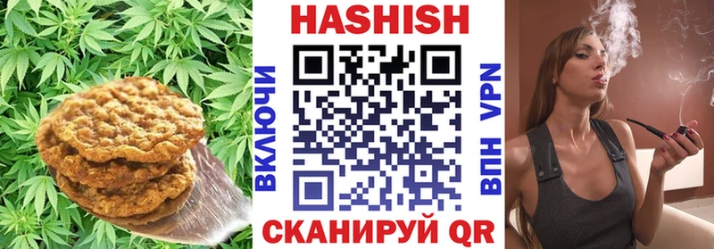 Canna-Cookies марихуана  Новосокольники 