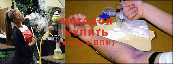 СК Армянск