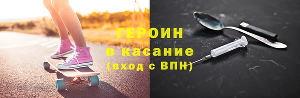 прущий лед Арсеньев