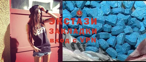 прущий лед Арсеньев
