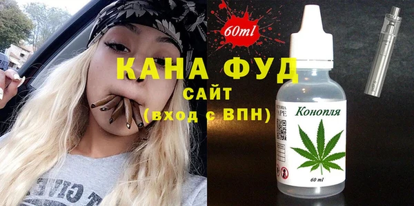СК Армянск