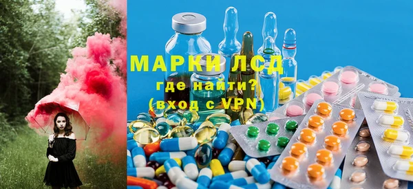 COCAINE Аркадак