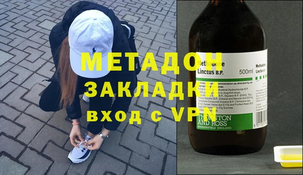 прущий лед Арсеньев