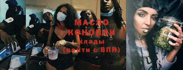 СК Армянск