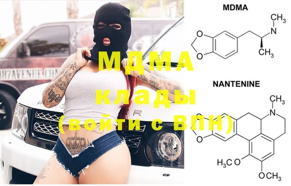 прущий лед Арсеньев