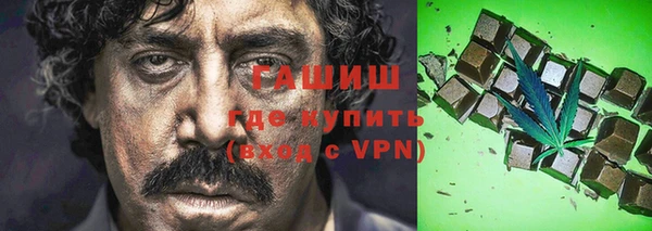 прущий лед Арсеньев