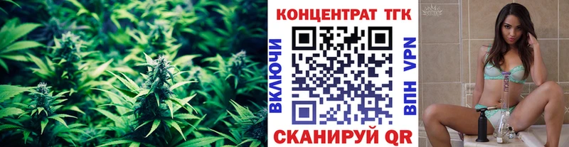 купить наркотик  Новосокольники  Дистиллят ТГК гашишное масло 